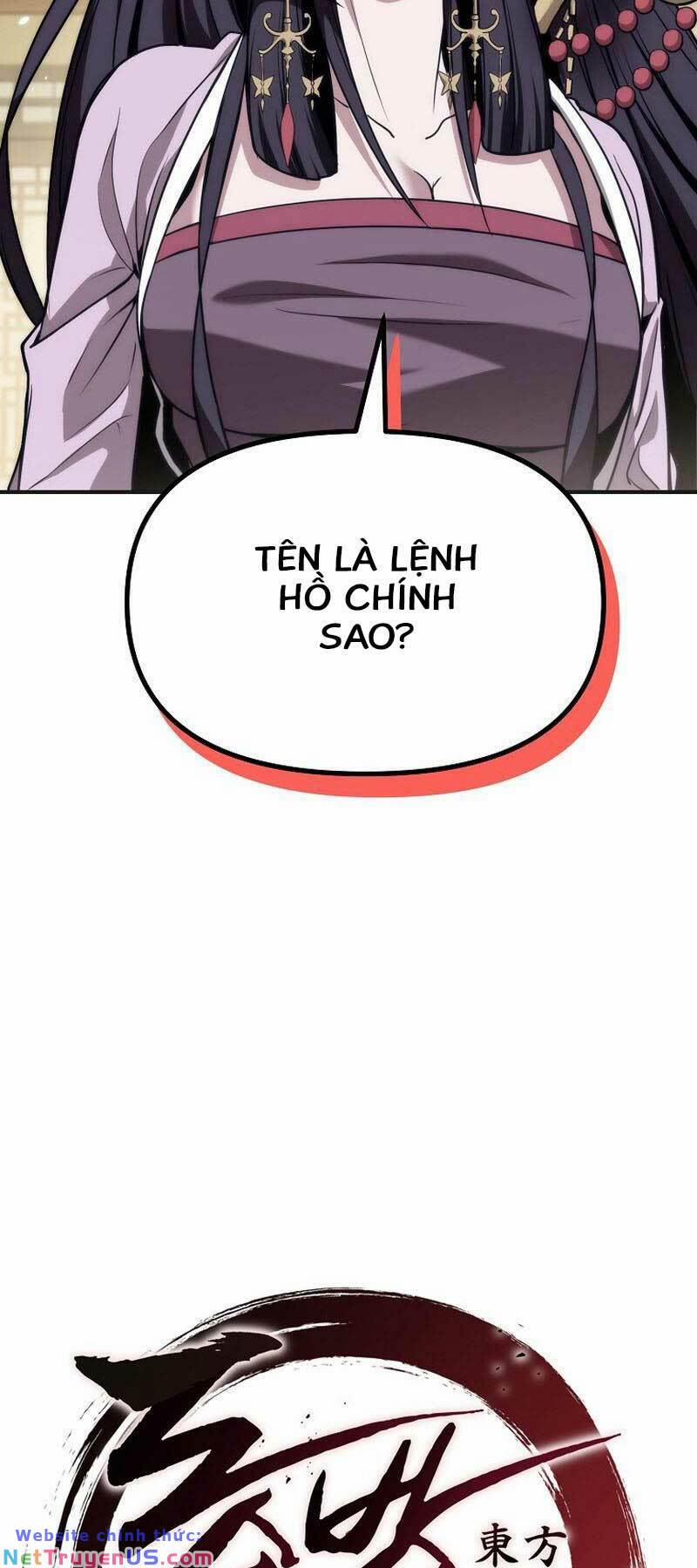 Đông Phương Bất Bại 11 trang 56