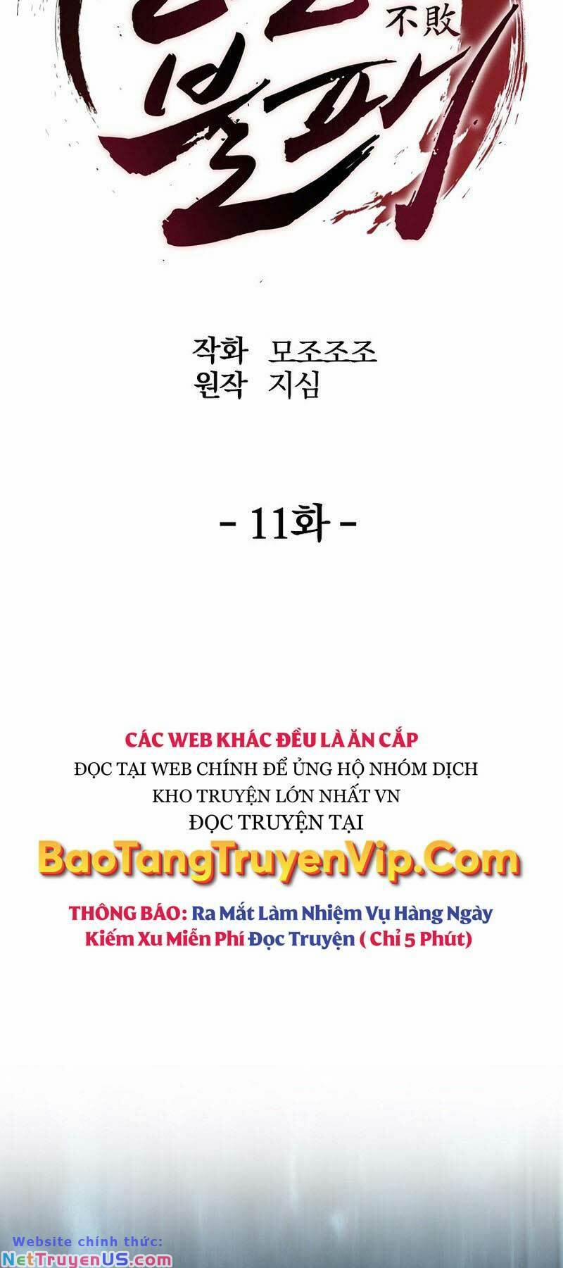 Đông Phương Bất Bại 11 trang 57