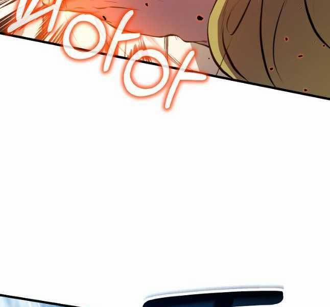 Đông Phương Bất Bại 19 trang 10