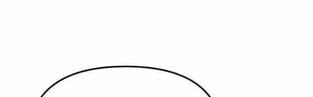 Đông Phương Bất Bại 19 trang 23