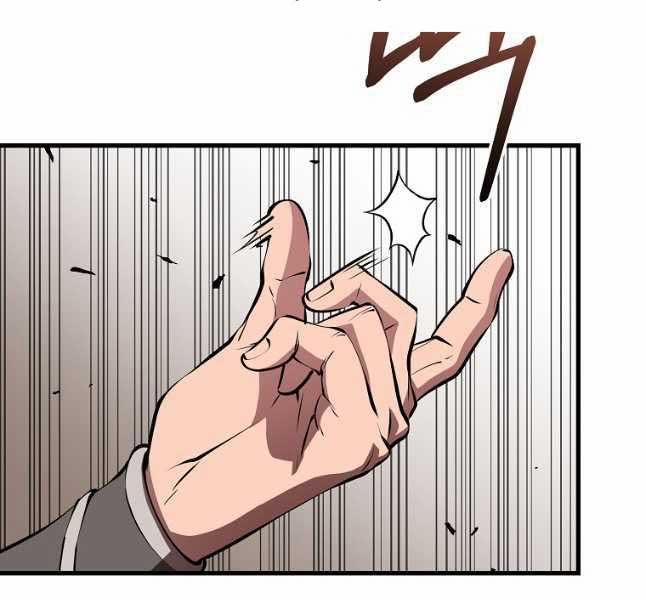 Đông Phương Bất Bại 19 trang 36