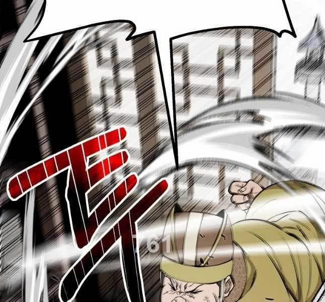 Đông Phương Bất Bại 19 trang 4