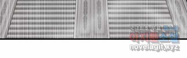 Đông Phương Bất Bại 19 trang 93