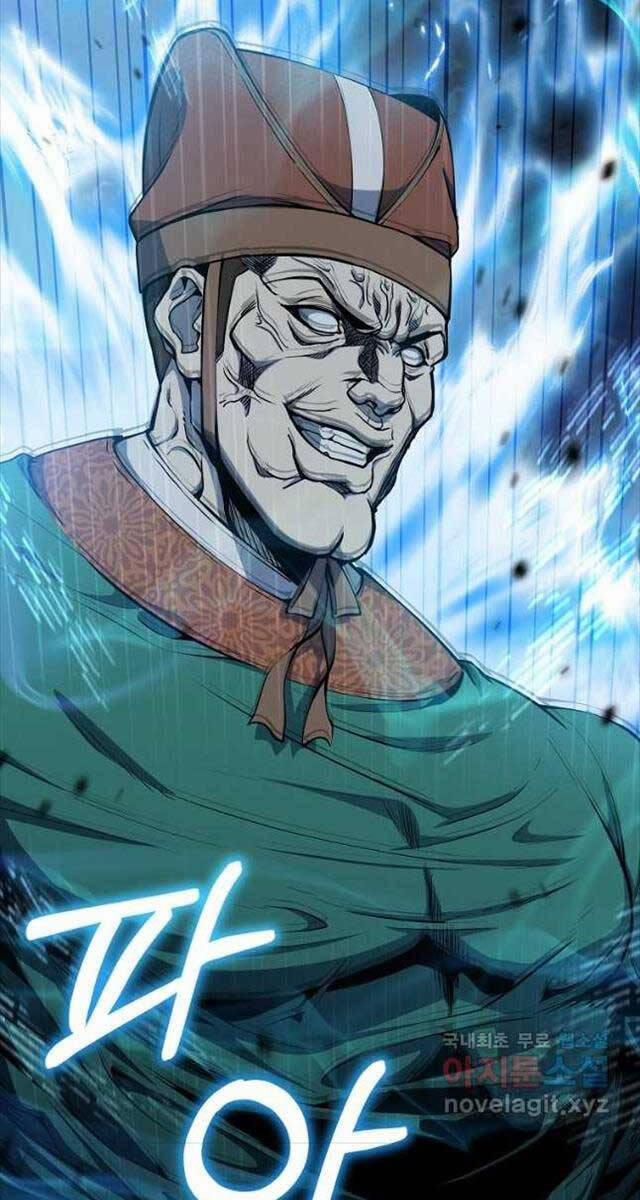 Đông Phương Bất Bại 20 trang 28