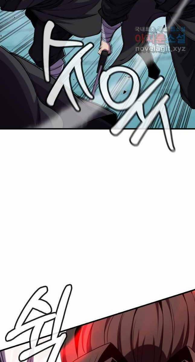 Đông Phương Bất Bại 21 trang 106