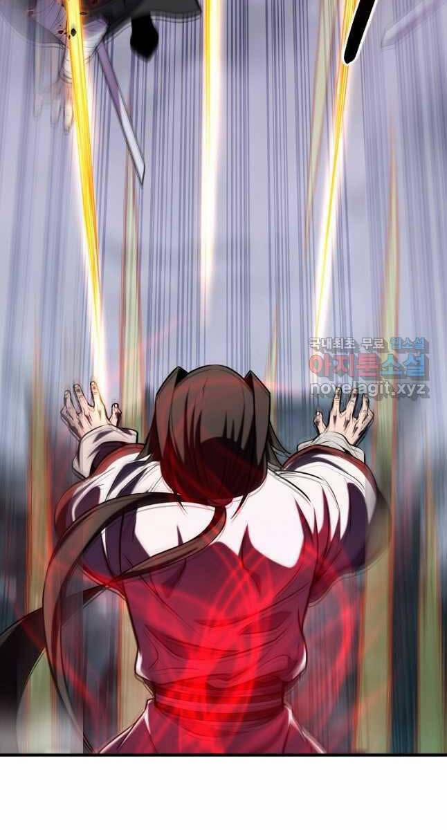 Đông Phương Bất Bại 21 trang 109