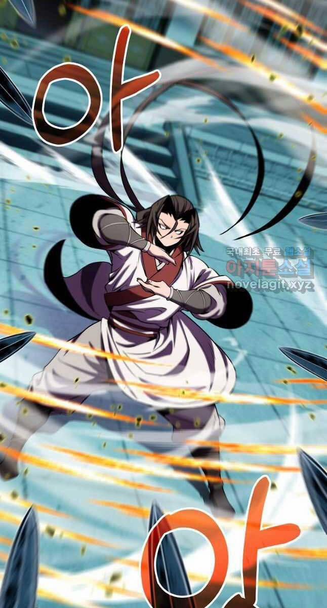 Đông Phương Bất Bại 21 trang 114