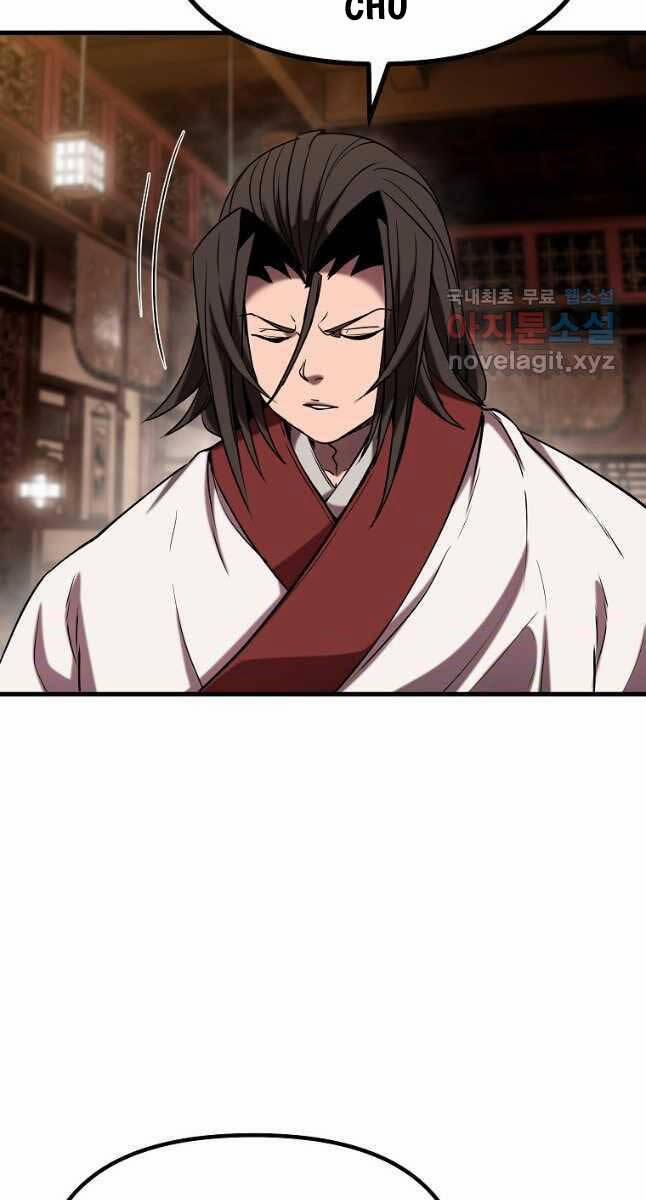 Đông Phương Bất Bại 21 trang 20