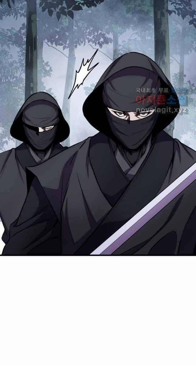 Đông Phương Bất Bại 21 trang 66