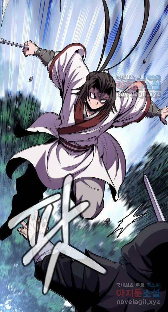 Đông Phương Bất Bại 21 trang 73