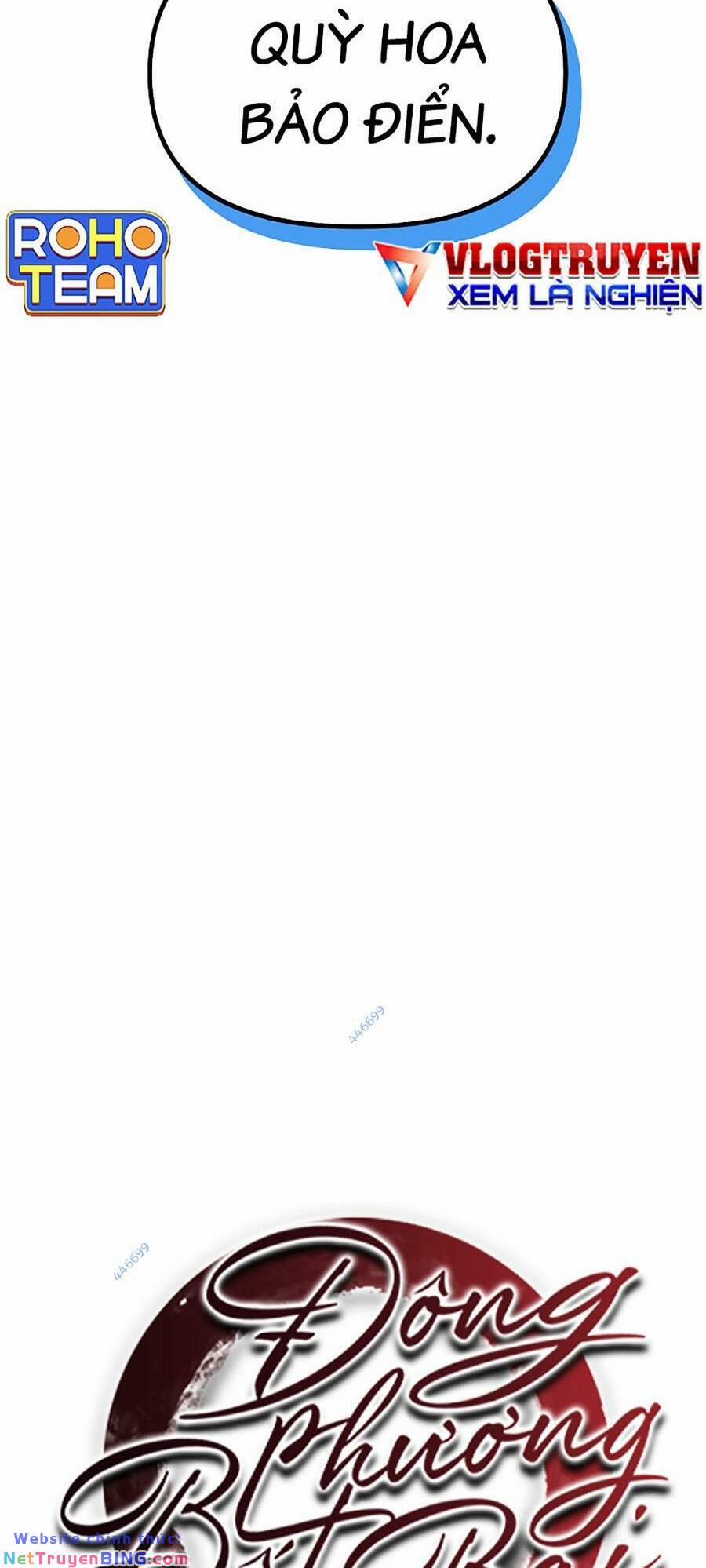 Đông Phương Bất Bại 23 trang 48