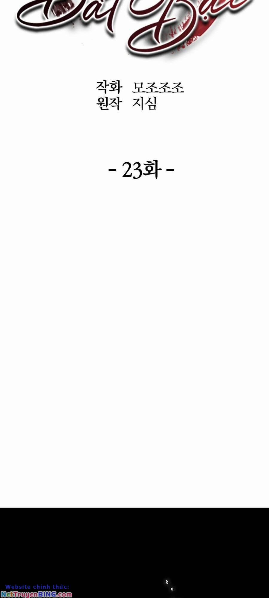 Đông Phương Bất Bại 23 trang 49