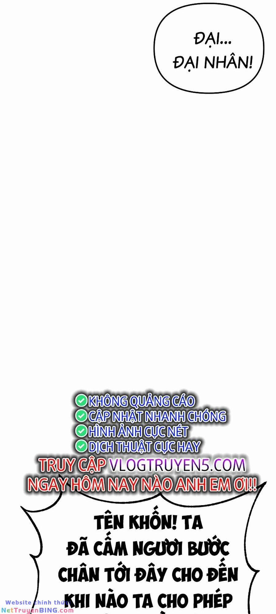 Đông Phương Bất Bại 23 trang 57