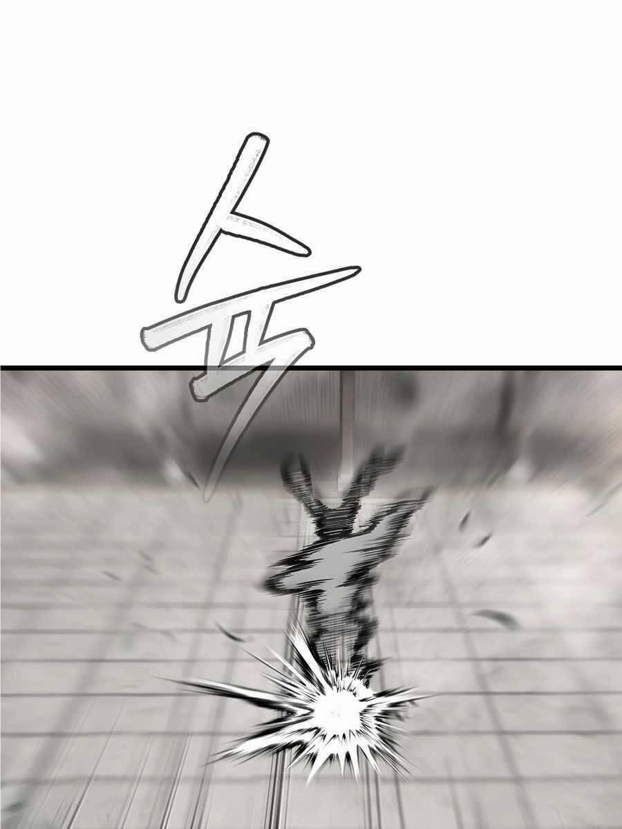 Đông Phương Bất Bại 4 trang 110