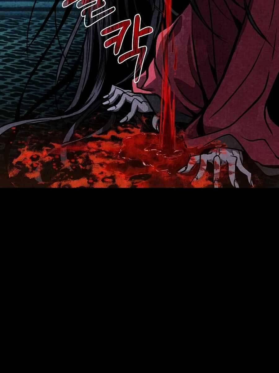 Đông Phương Bất Bại 5.5 trang 77