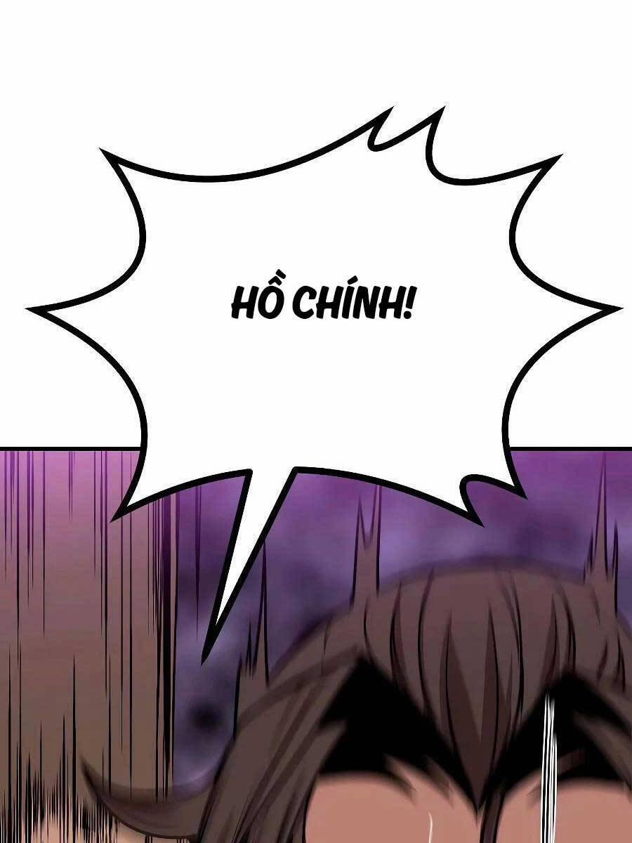 Đông Phương Bất Bại 6 trang 13