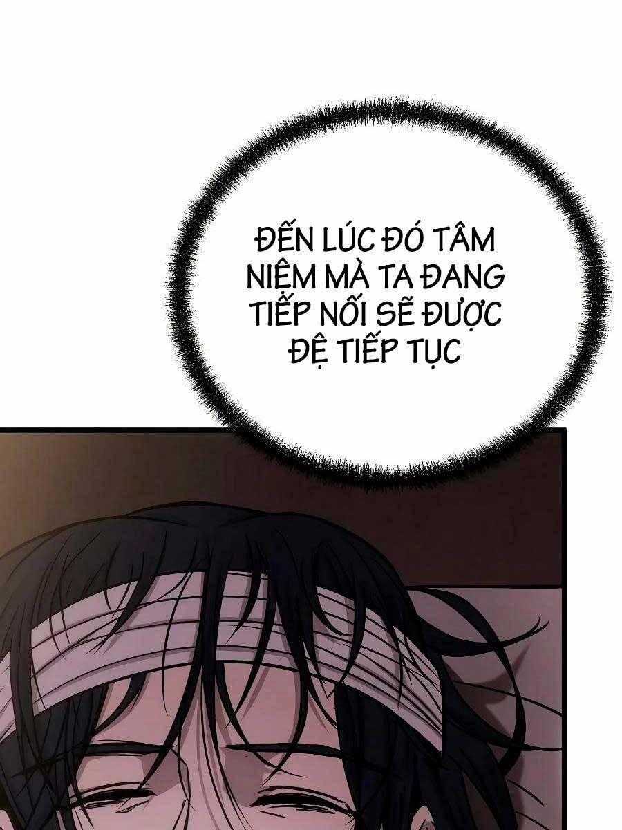 Đông Phương Bất Bại 6 trang 46