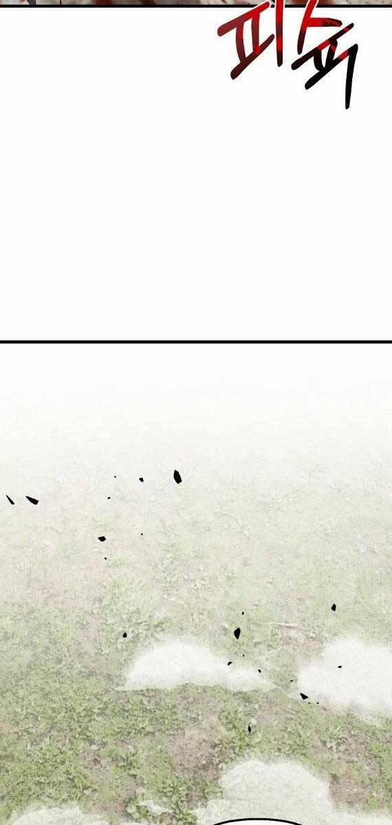 Đông Phương Bất Bại 7 trang 10