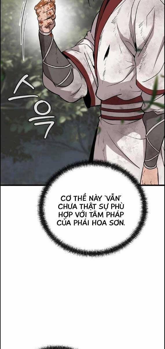 Đông Phương Bất Bại 7 trang 25