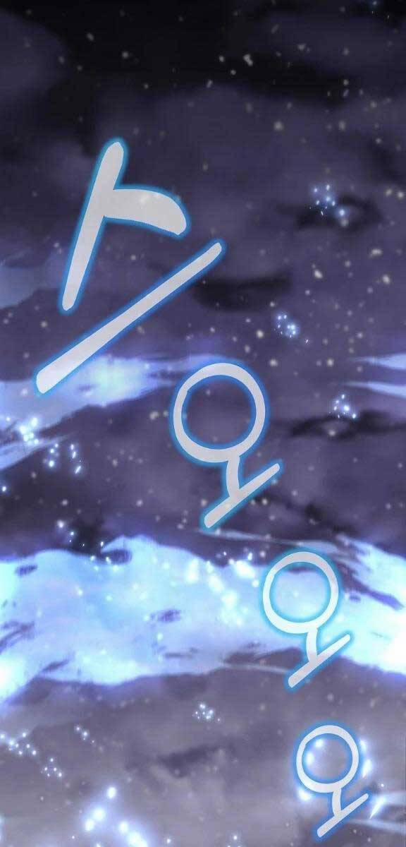 Đông Phương Bất Bại 7 trang 57