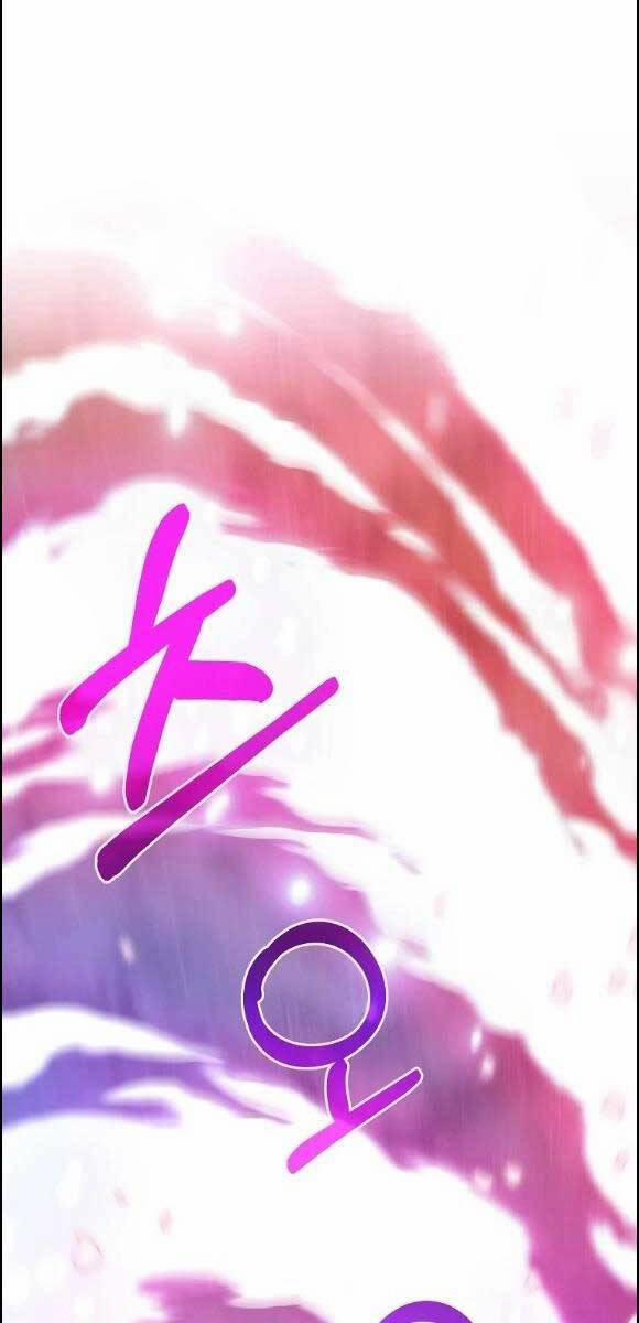 Đông Phương Bất Bại 7 trang 73