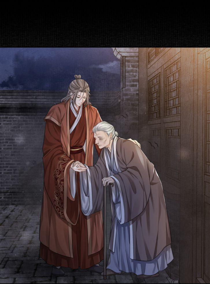 Đồng Tiền Kham Thế 18 trang 12