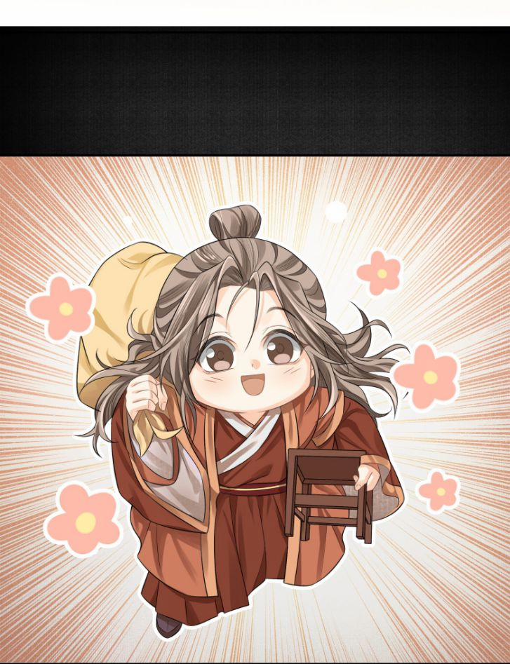 Đồng Tiền Kham Thế 18 trang 15