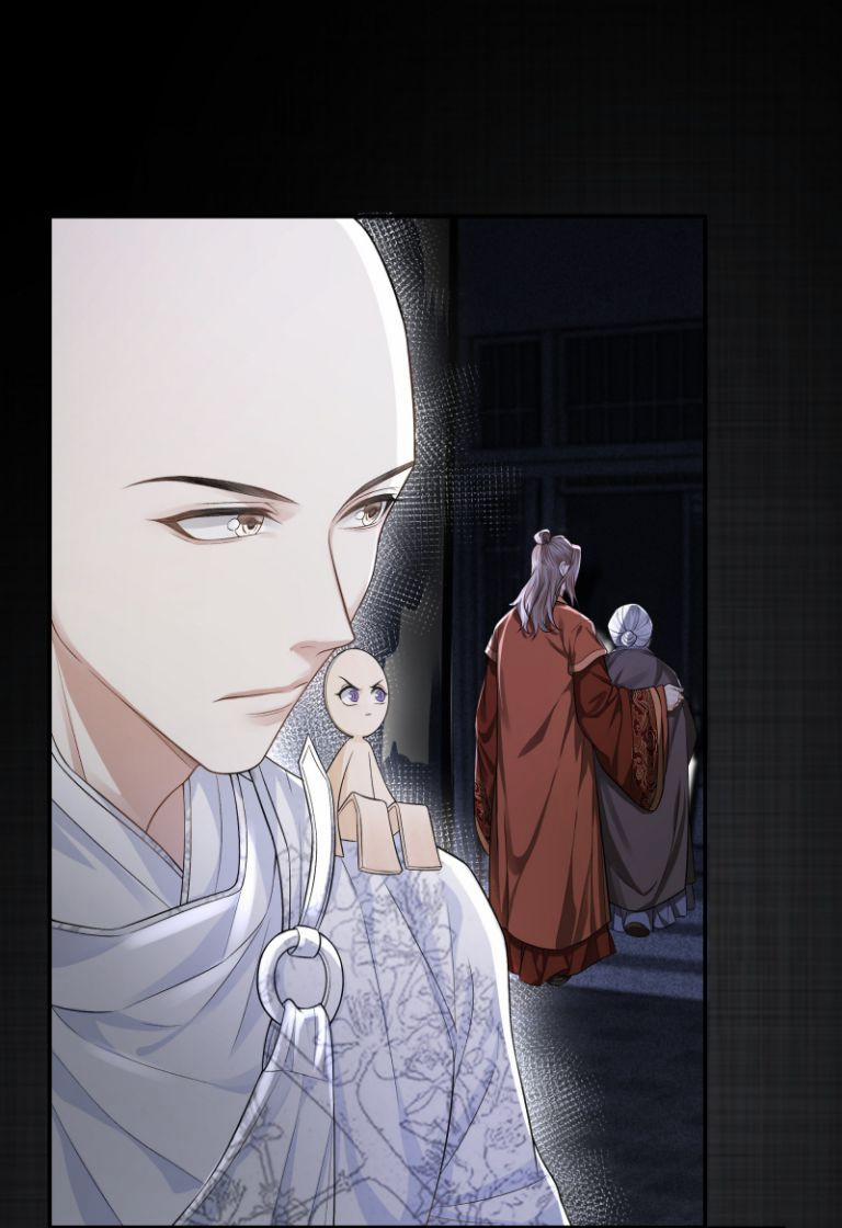 Đồng Tiền Kham Thế 19 trang 12