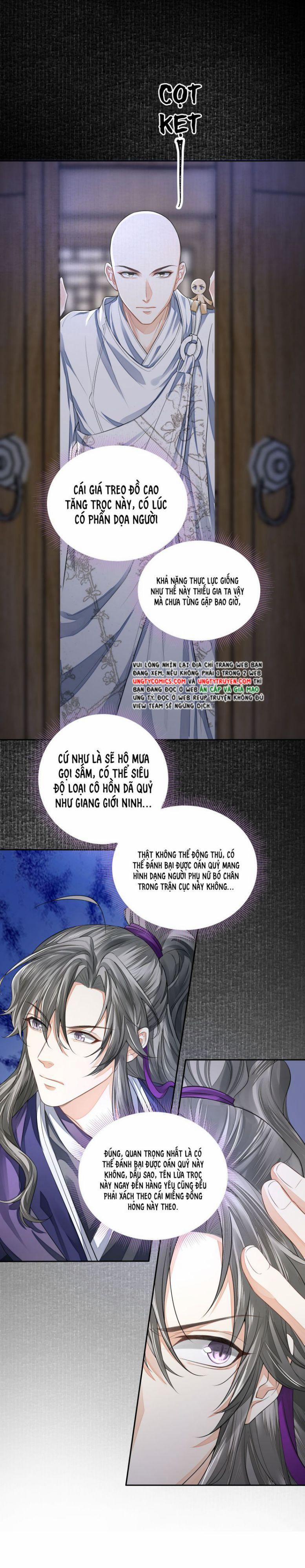 Đồng Tiền Kham Thế 20 trang 1