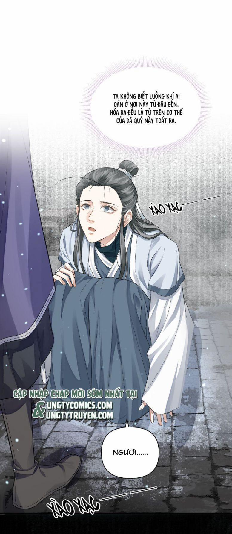 Đồng Tiền Kham Thế 20 trang 17