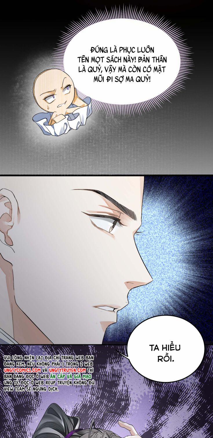 Đồng Tiền Kham Thế 21 trang 14