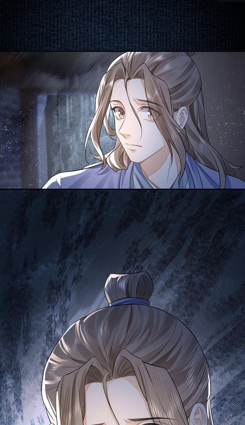 Đồng Tiền Kham Thế 22.2 trang 23