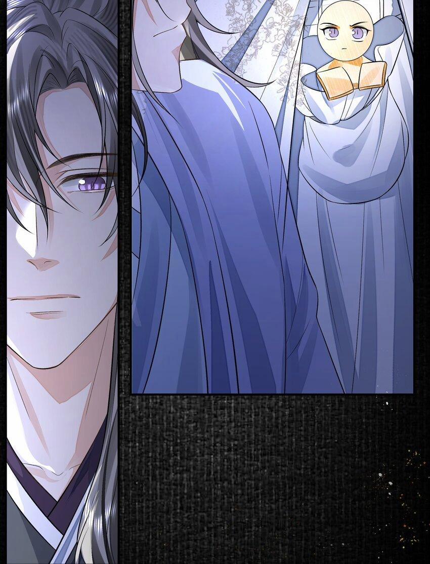 Đồng Tiền Kham Thế 22.2 trang 31