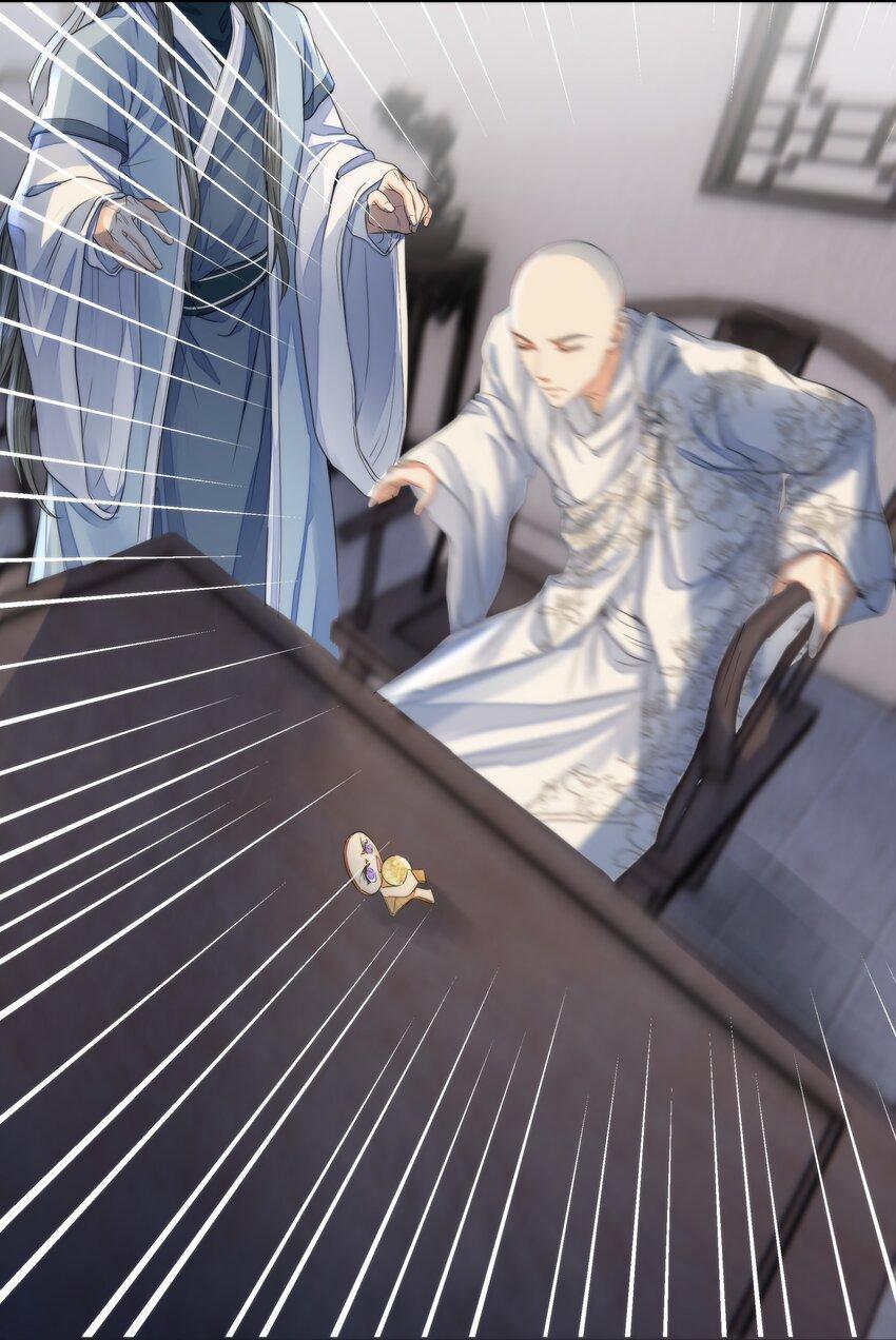 Đồng Tiền Kham Thế 28 trang 53