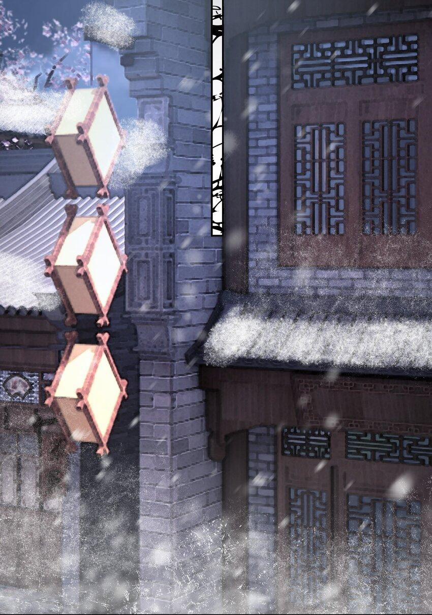 Đồng Tiền Kham Thế 30 trang 25