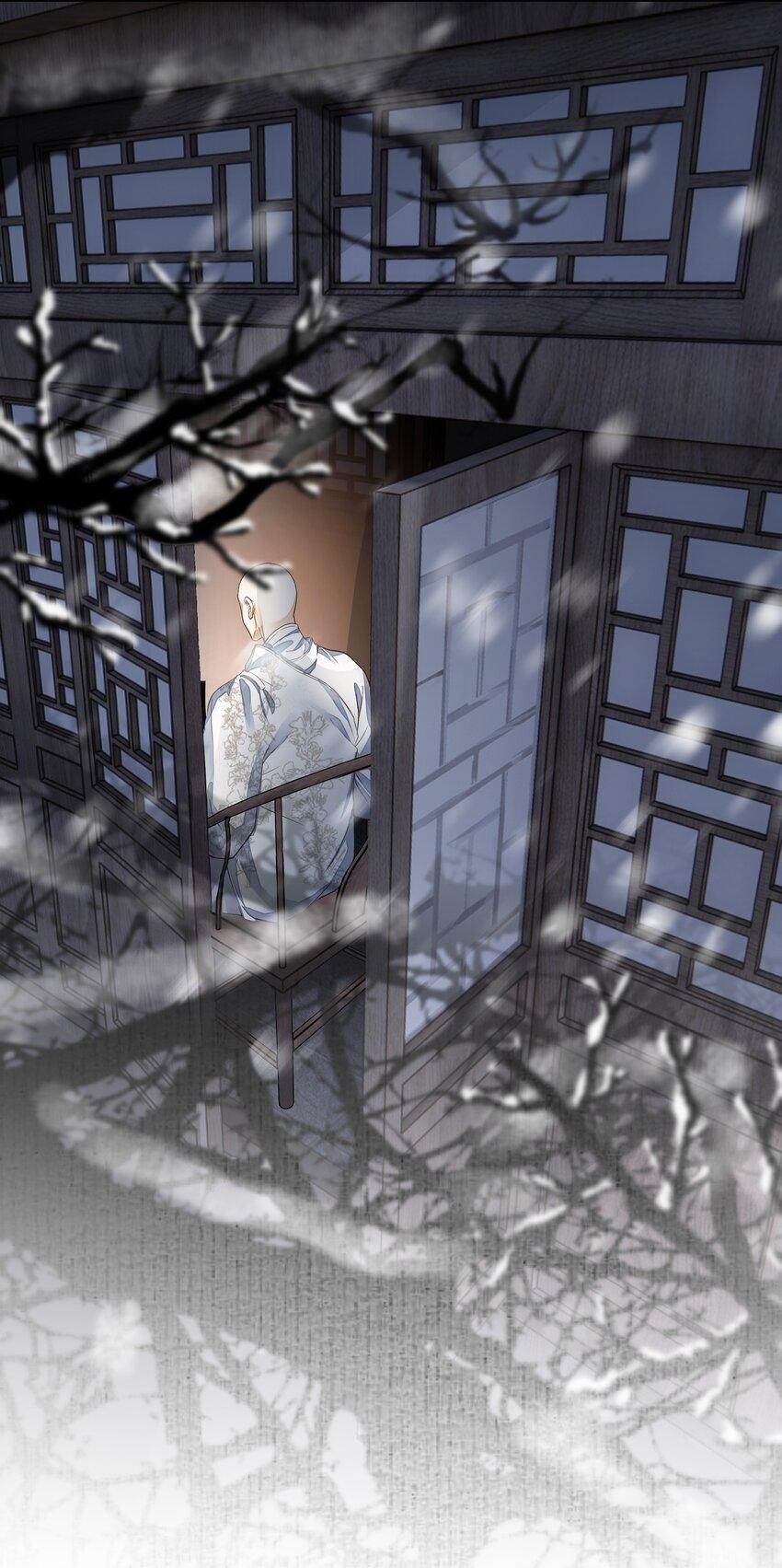 Đồng Tiền Kham Thế 30 trang 26