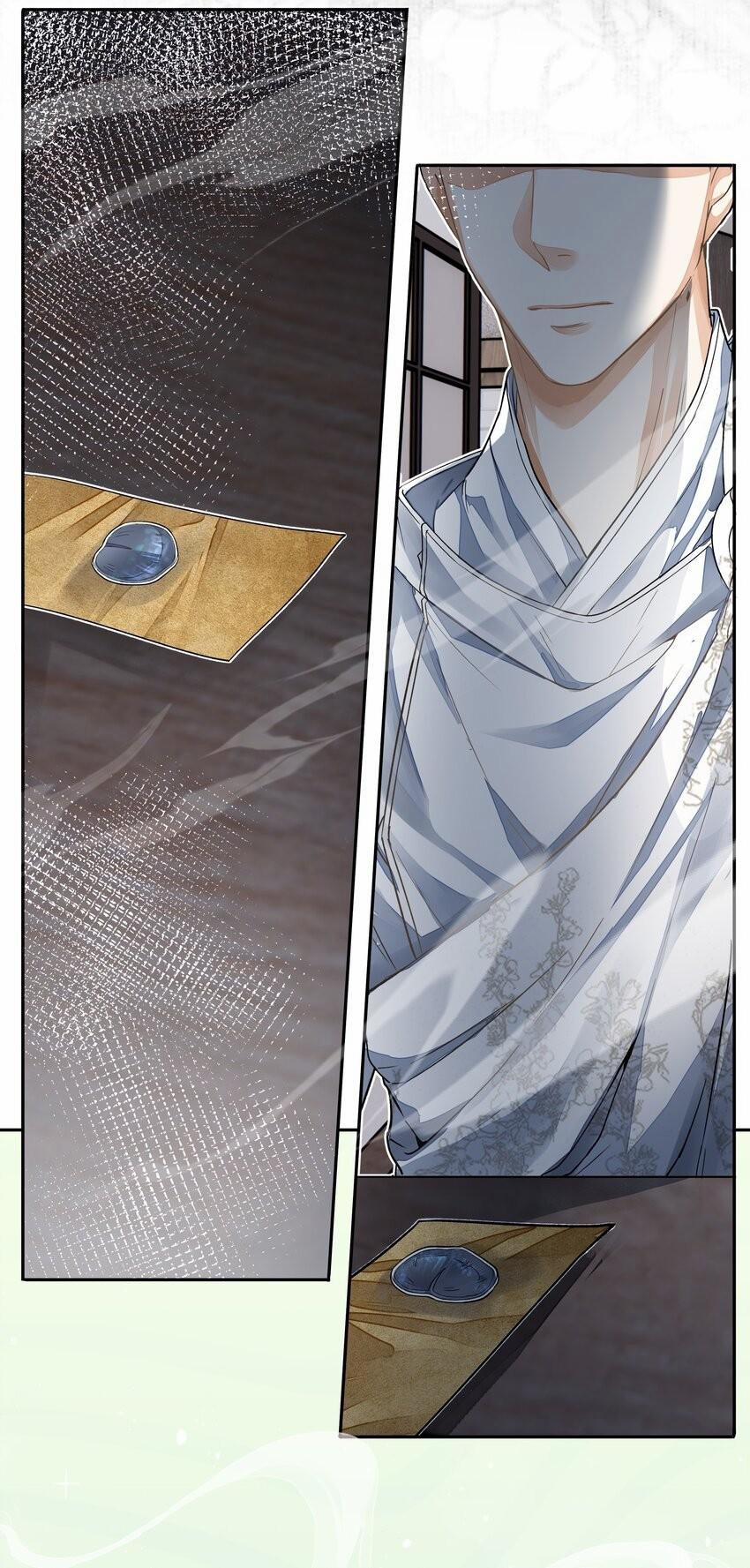 Đồng Tiền Kham Thế 30 trang 27