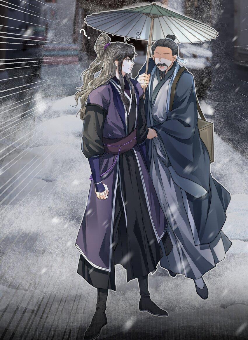 Đồng Tiền Kham Thế 30 trang 4