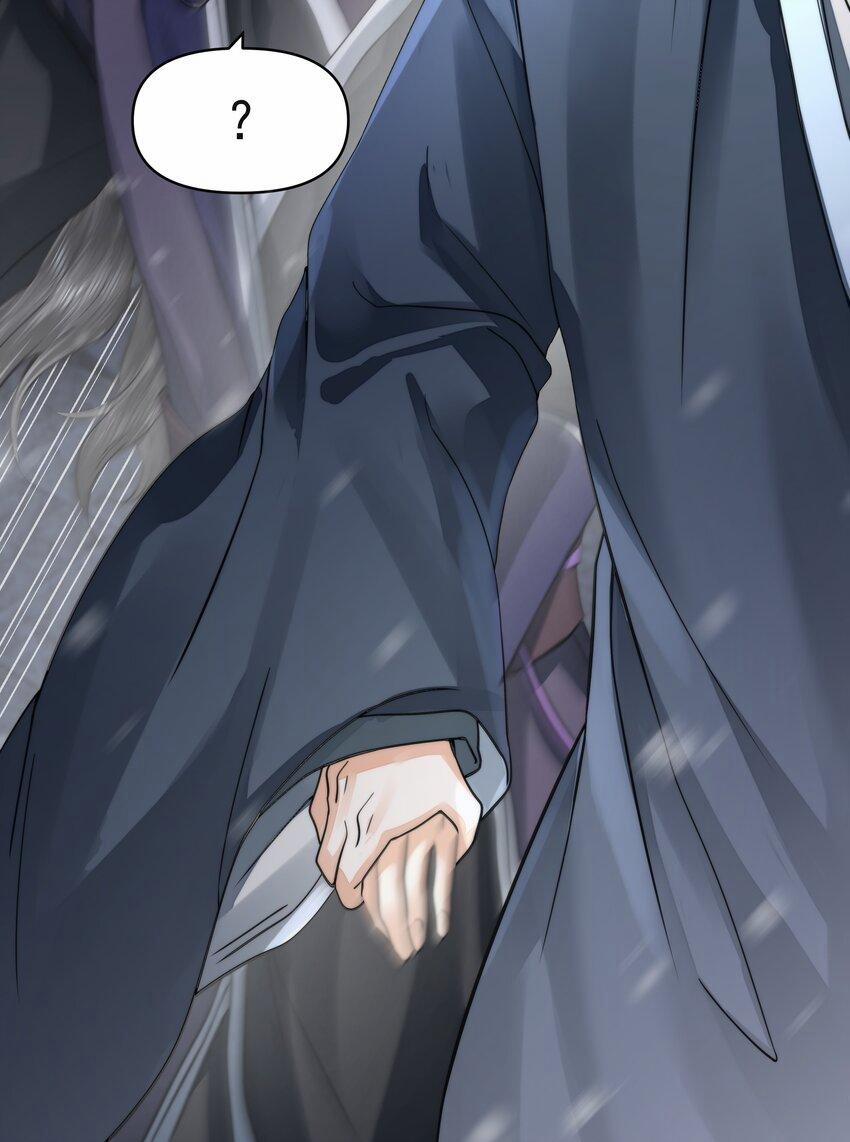 Đồng Tiền Kham Thế 30 trang 7