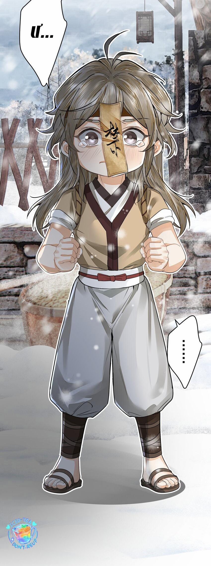 Đồng Tiền Kham Thế 32 trang 8