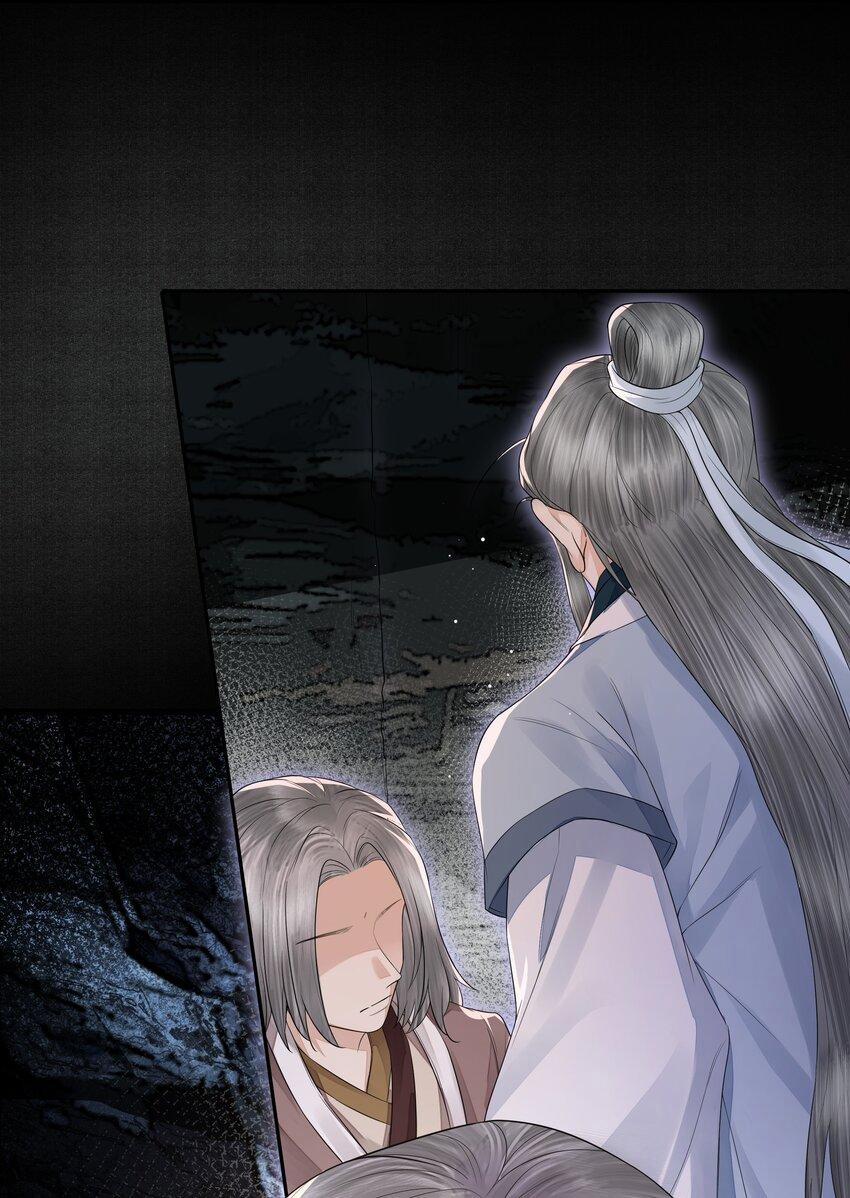 Đồng Tiền Kham Thế 37 trang 20