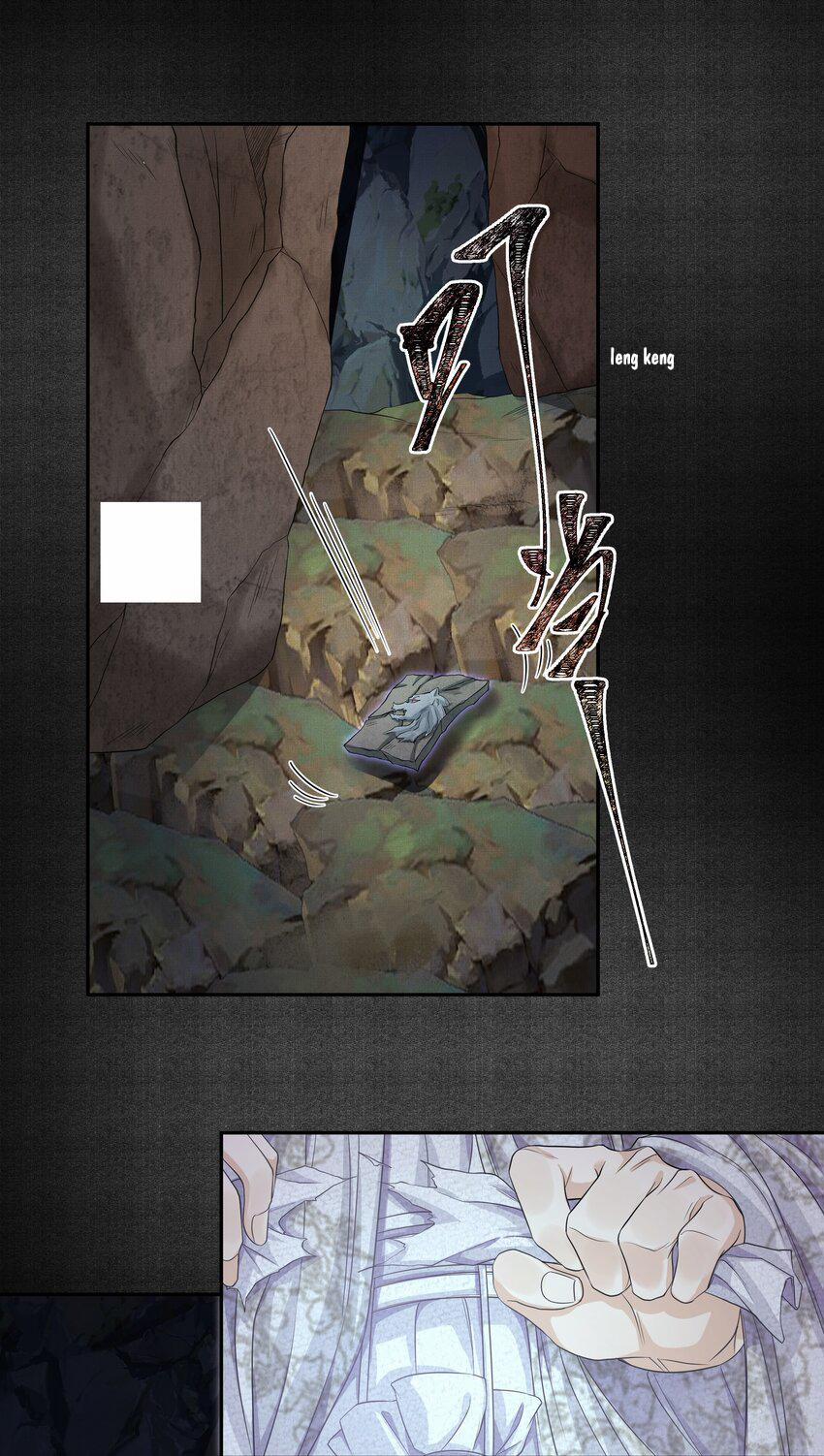 Đồng Tiền Kham Thế 41 trang 19