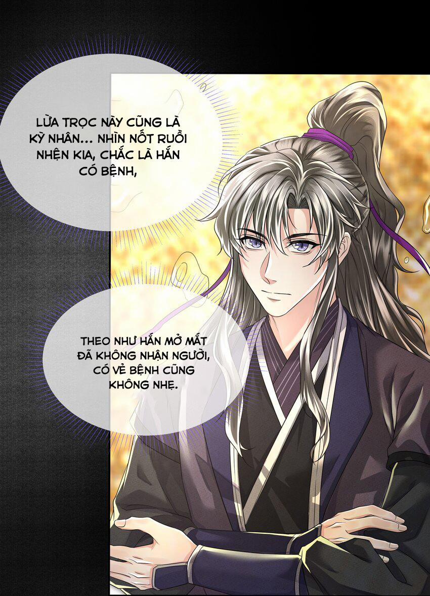 Đồng Tiền Kham Thế 41 trang 24