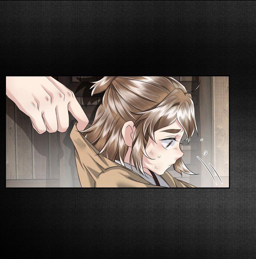 Đồng Tiền Kham Thế 42 trang 19