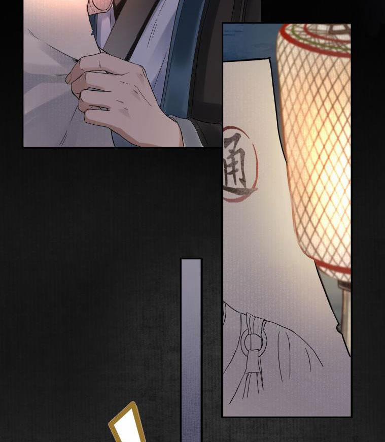 Đồng Tiền Kham Thế 7 trang 12