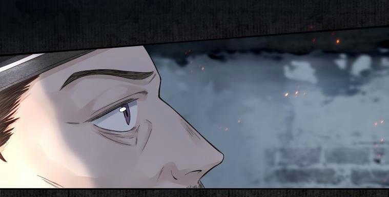 Đồng Tiền Kham Thế 7 trang 4