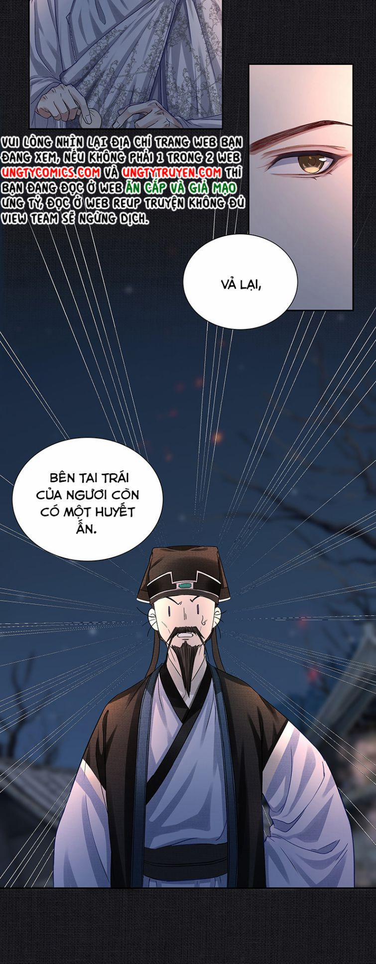 Đồng Tiền Kham Thế 8 trang 16