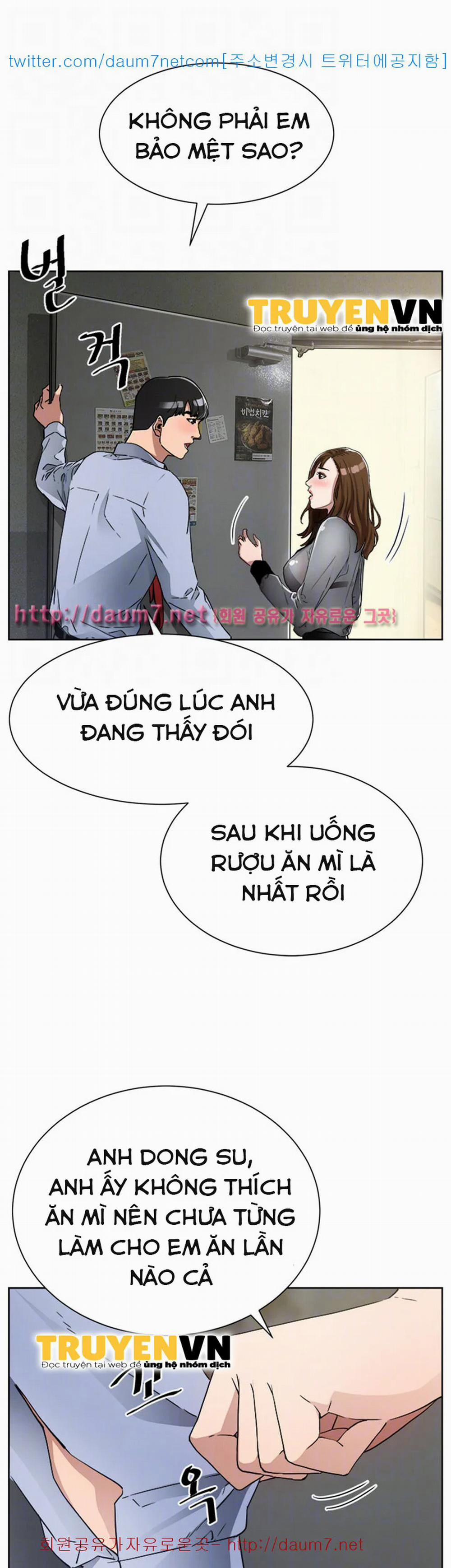 Dongsu của Nara 10 trang 28