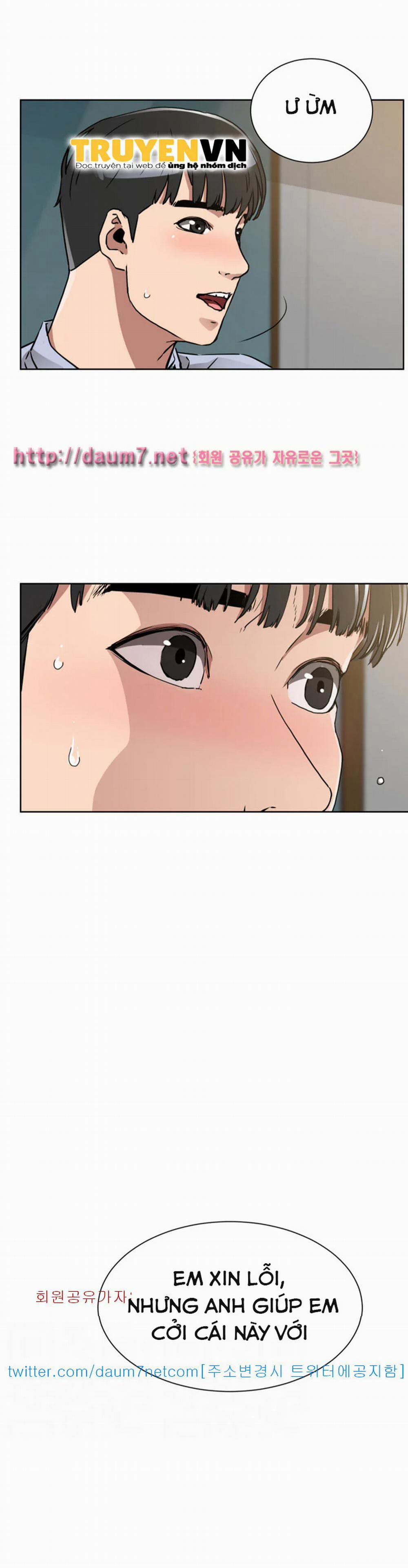 Dongsu của Nara 10 trang 41