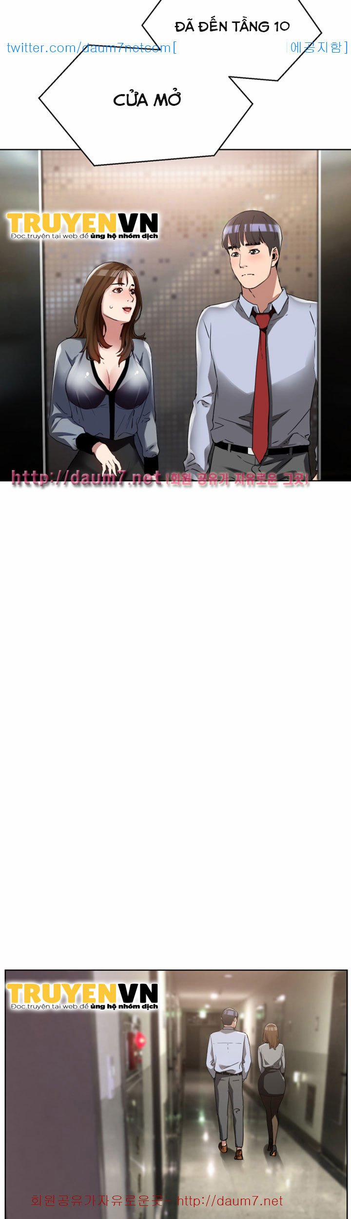 Dongsu của Nara 11 trang 13